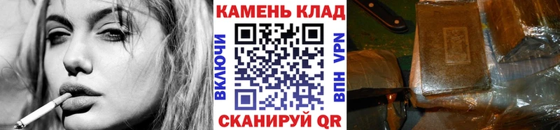 ГАШ Изолятор Меленки