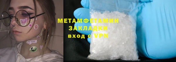 дживик Медвежьегорск