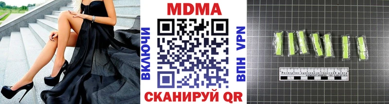 где продают наркотики  Меленки  МДМА кристаллы 