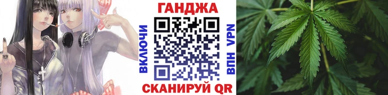 МАРИХУАНА Bruce Banner  Меленки 